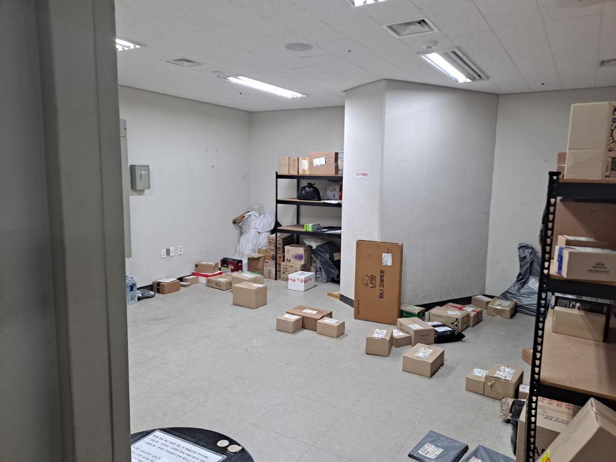 Gimcheon Gumi Ktx Yulgokdong Apartment Εξωτερικό φωτογραφία